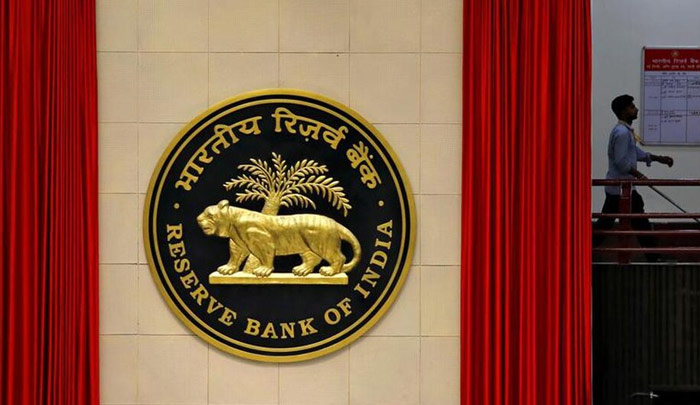 What is the Centralised Receipt and Processing Centre of RBI?